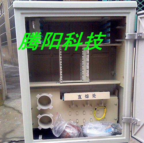 144芯落地式光缆交接箱 SMC144芯光缆交接箱