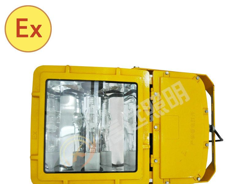 供应GBF5011-BFC8110防爆泛光灯