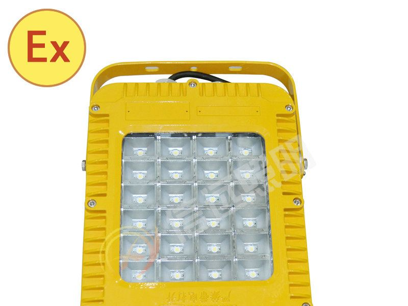 供应GBF5071-BFC8900LED防爆泛光灯