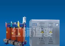 供应干式变压器　SCB10-2000　电力变压器