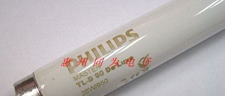 供应PHILIPS TL-D De Luxe 36W/950 进口标准光源