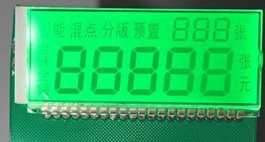 供应工业绿膜液晶显示屏JDL0418D08