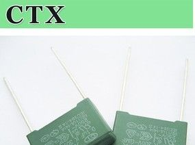 供应X1安规电容 103K 300V,103 300V ,0.01uf 300V, 原装 包邮 P=10