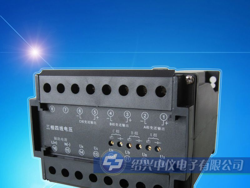 供应绍兴中仪 ZYD-3V三相交流电压变送器