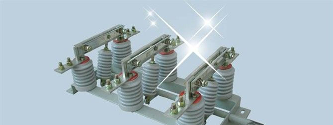 供应GN19-12户内高压隔离开关