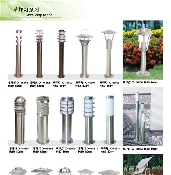 供应草坪灯、LED草坪灯、太阳能草坪灯、园林草坪灯 欧式草坪灯