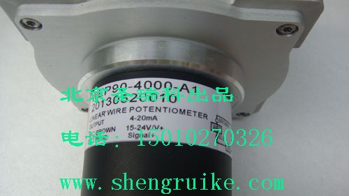 WEP90-4000-A1位移传感器