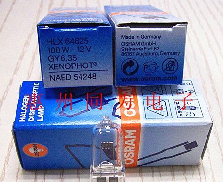 特价库存 OSRAM 64625 12V 100W GY6.35卤素灯泡