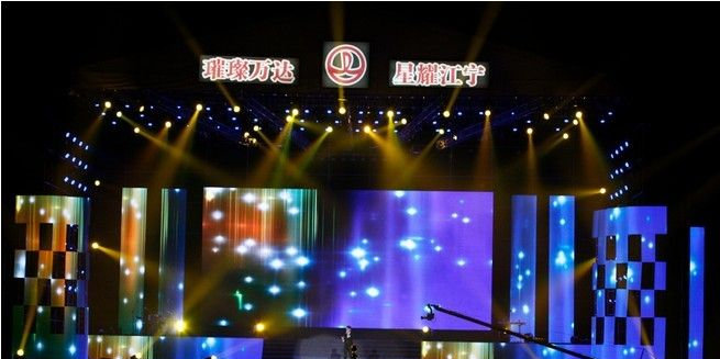 南京万达广场LED电子显示屏