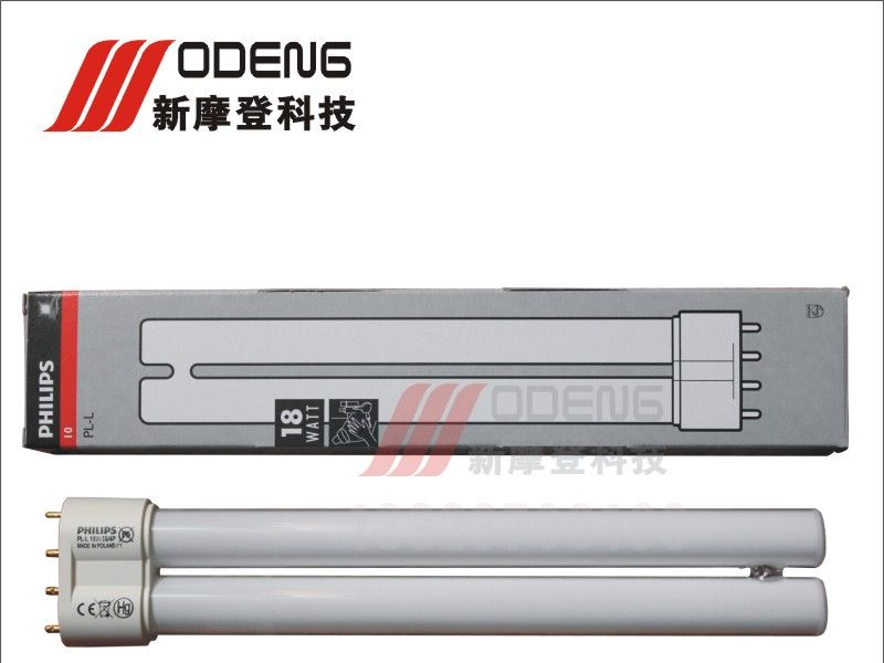 供应飞利浦 UV胶 感光胶 无影胶 紫外线 固化灯PL-L 18W/10/4P UV灯管