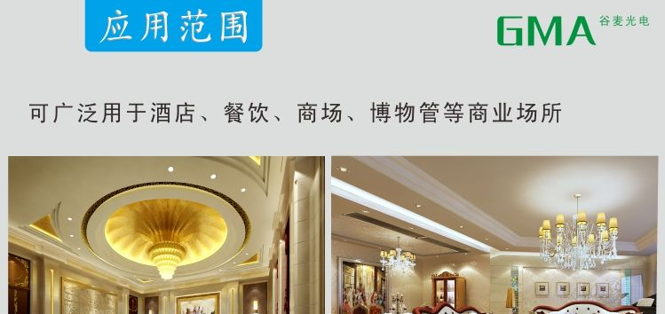 供应批发 超高亮 LED球泡灯 E27/E26接口 质保3年 LED9W球泡灯 LED灯