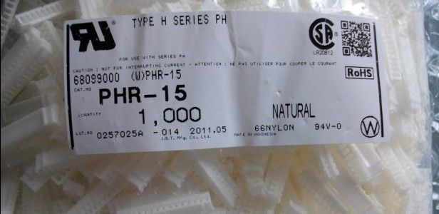 现货JST连接器 PHR-15