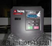 誉强变频器YQ3000A7系列0.75KW