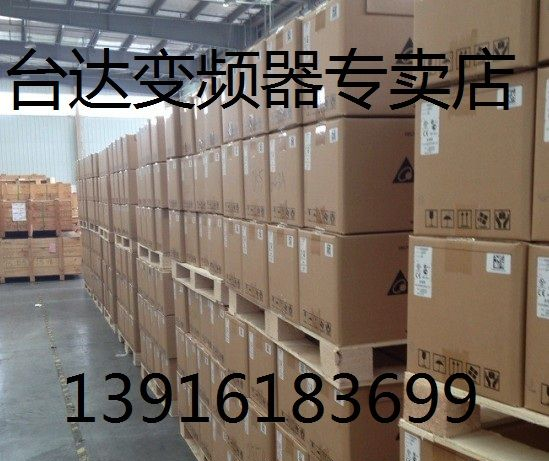 供应台达变频器