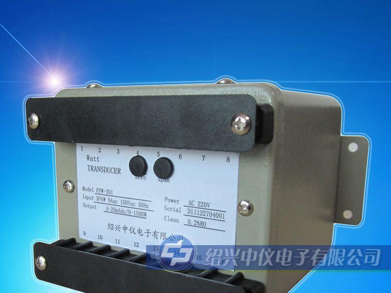供应绍兴中仪 FPW铁壳有功功率变送器