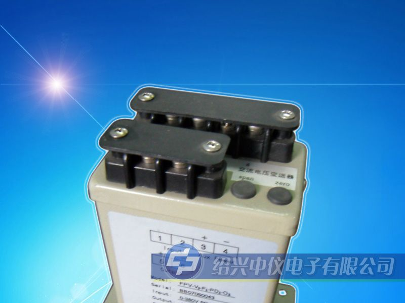 供应绍兴中仪 FPF铁壳频率变送器