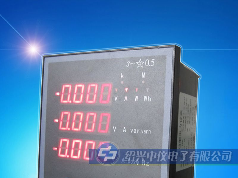 供应绍兴中仪 ZYC-E智能电力监测仪