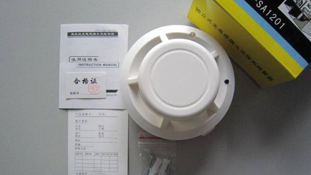 供应安阳安吉斯烟雾报警器厂家 火灾报警器