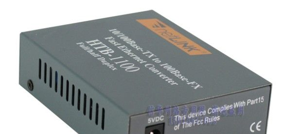 供应HTB-1100多模100M光纤收发器（辽宁报价）