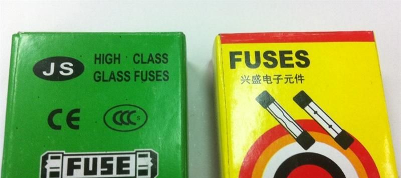 供应玻璃管保险管