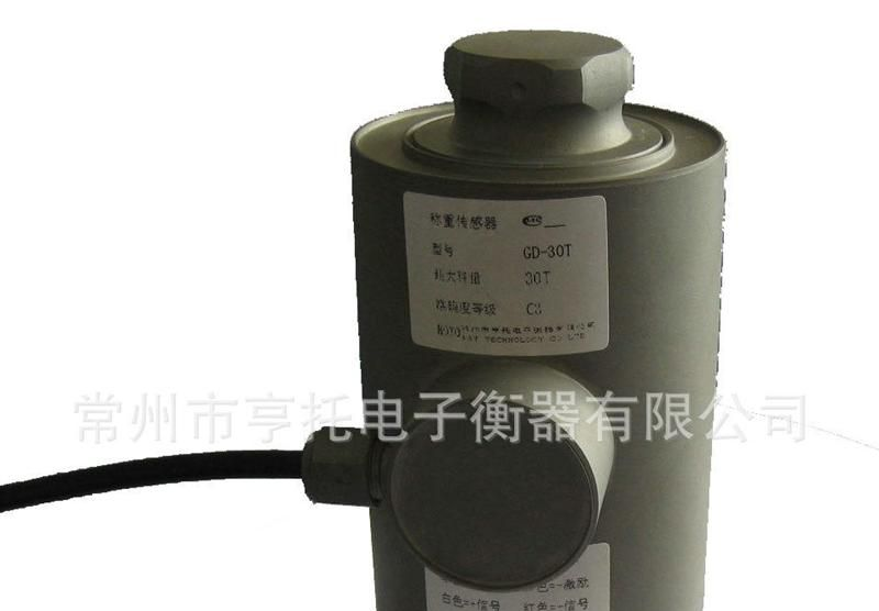 供应GD称重传感器可替换托利多，0782称重传感器