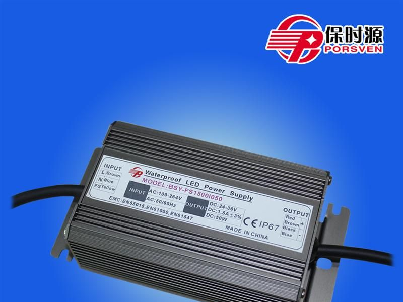 保时源厂家直销LED防水电源 投光灯专用 10串5并50W