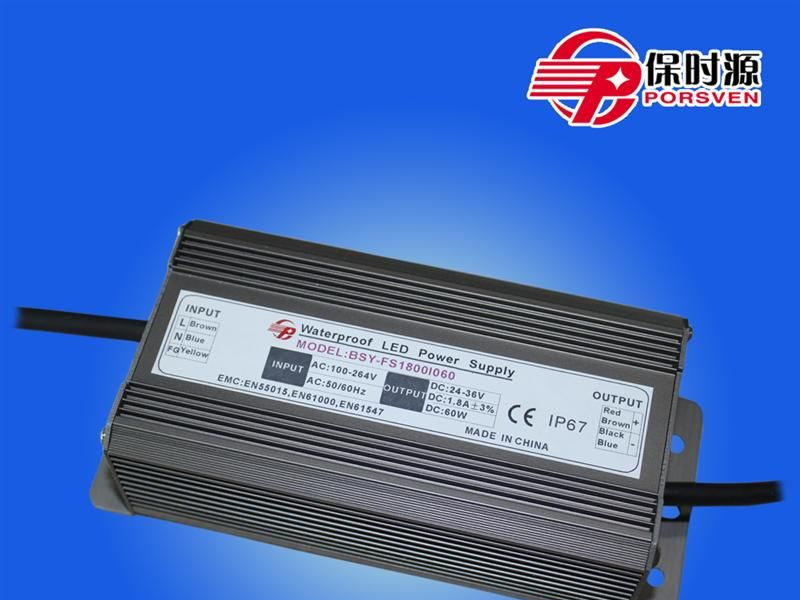 保时源厂家直销LED防水电源 投光灯专用 10串6并60W