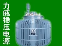 升压变压器 升压变压器厂家