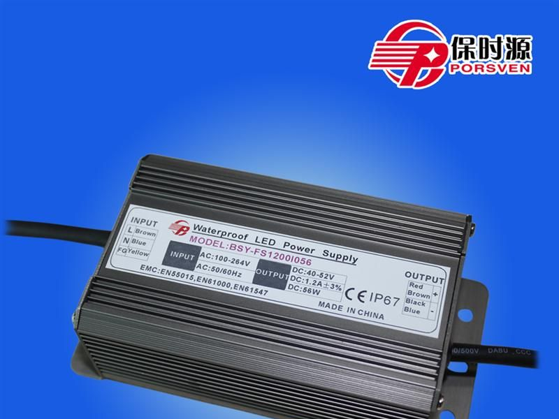 厂家直销LED防水电源 路灯专用 14串4并56W