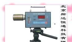 供应CCZ-20A粉尘采样器