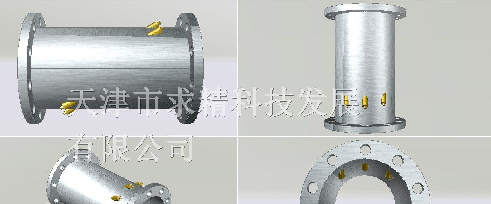 供应管段式插入式多声道超声波流量计