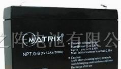 供应儿童玩具车蓄电池6V 7AH