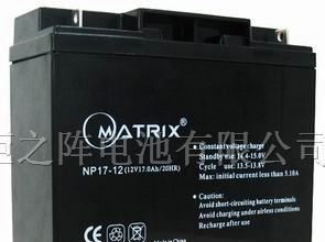 供应12V 17AH 铅酸蓄电池