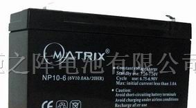 供应直流电源蓄电池