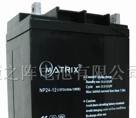 供应12V 24AH 铅酸蓄电池