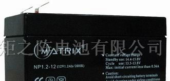 供应应急灯蓄电池/LED电池