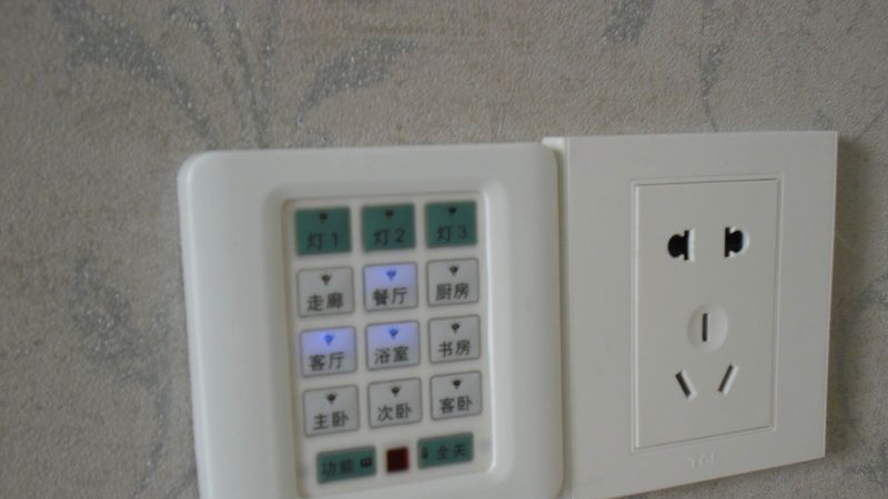 供应欧璐触摸遥控开关 红外开关  镇江市泰州市泰兴市总代理总经销