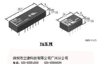 供应松下继电器TQ2-12V/24V原装新货