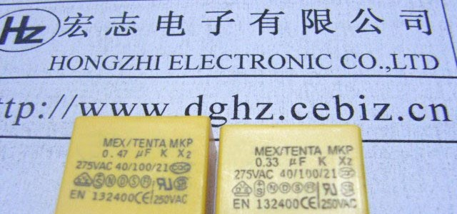 供应0.47UF/275VAC安规电容(P=15)