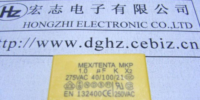 供应3C认证Ｘ2安规电容