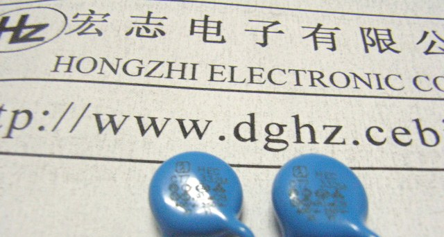 供应X2电容器 Y电容