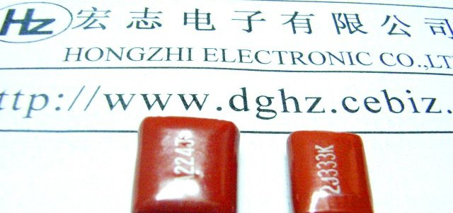 供应节能灯、电子镇流器用涤纶电容器