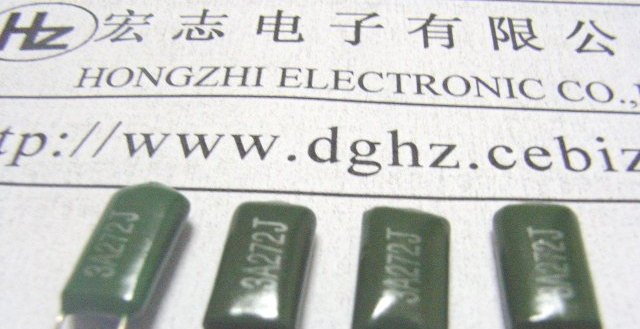 供应涤纶电容器