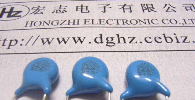 供应陶瓷安规电容器