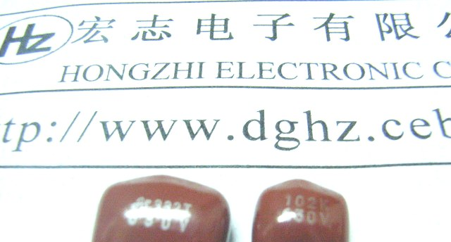 供应涤纶电容器