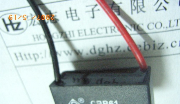 供应马达启动电容器