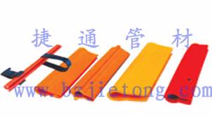 供应电缆保护套