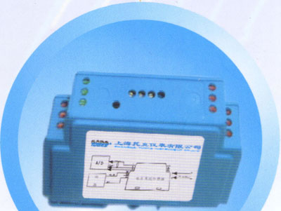 供应BDS-DI直流电流变送器BDS-DV直流电压变送器