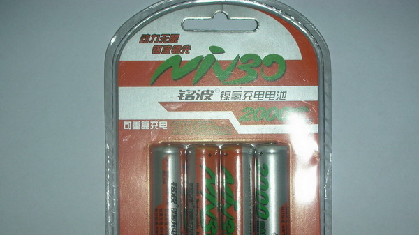 供应2/3AA/4/5AA/AA型号镍镉充电电池组