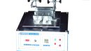 耐磨试验机YW-5600